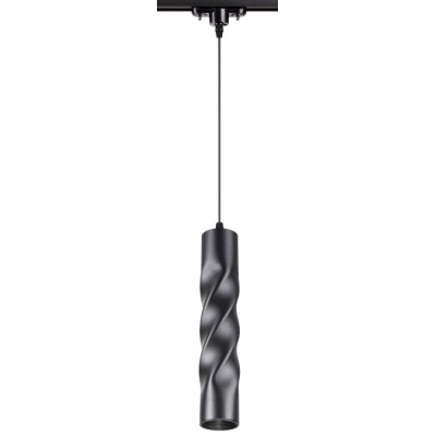 Трековый подвесной светильник 3L ARTE LED черный