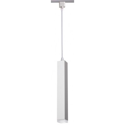 Трековый подвесной светильник 3L MODO SQ LED белый