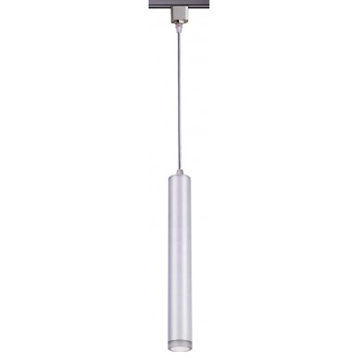 Трековый подвесной светильник 3L MODO LED белый
