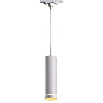 Трековый подвесной светильник 3L ARUM LED белый