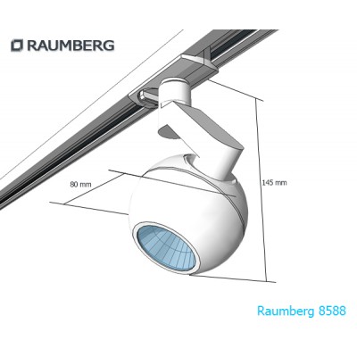 Светильник светодиодный LED трековый 8w RAUMBERG 8588 Silver