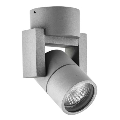 Накладной светильник влагозащищенный ILLUMO L1 GU10 серый