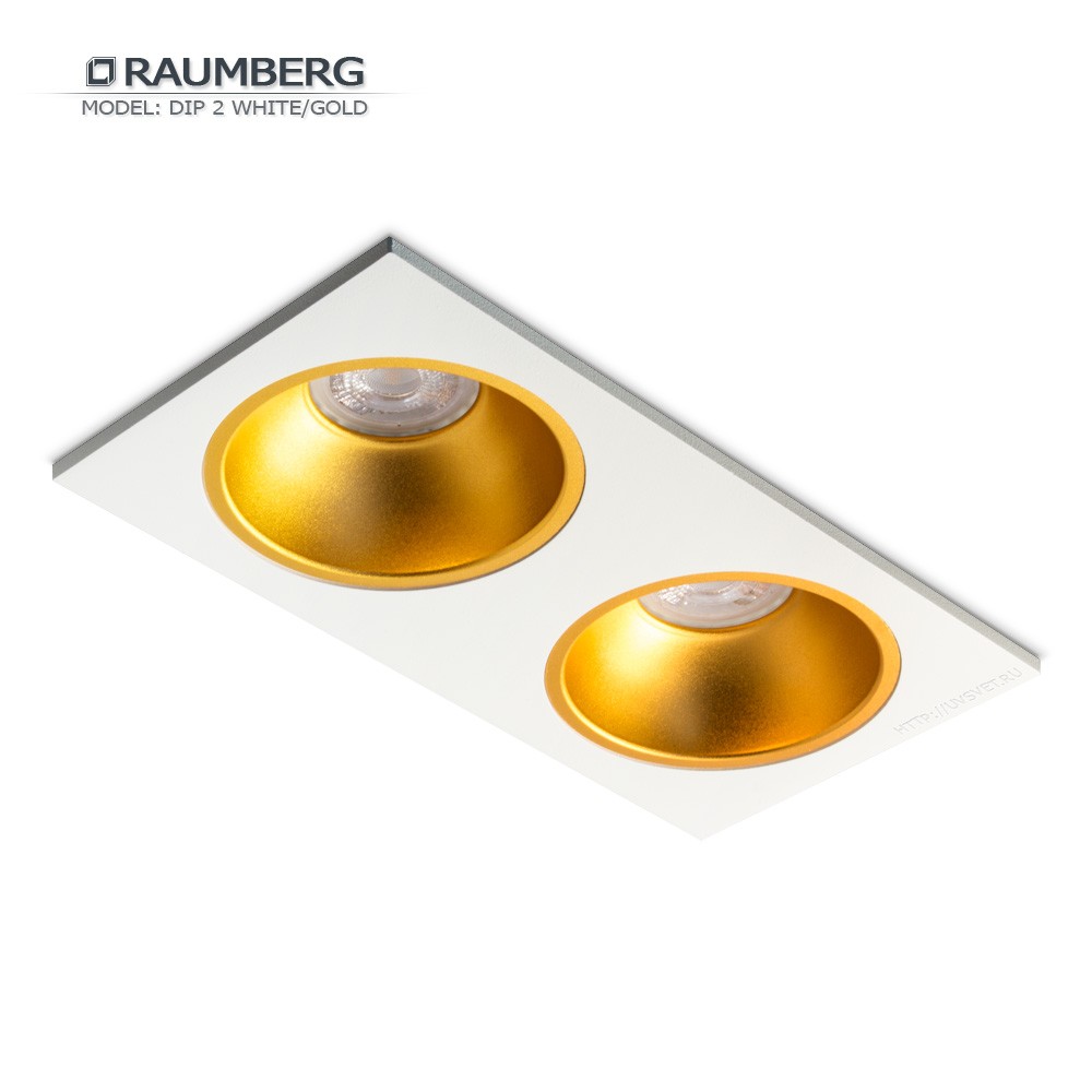 Светильник встраиваемый RAUMBERG DIP 2 White/Gold