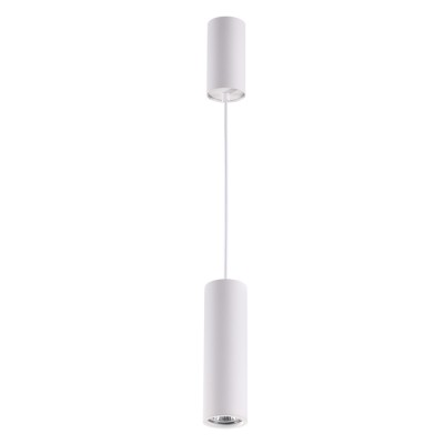 Потолочной накладной/подвесной светильник GU10 VINCERE белый