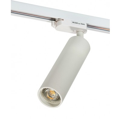Трековый однофазный светильник под лампу GU10 белый корпус