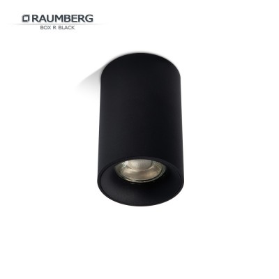 Накладной светильник RAUMBERG Box R Черный