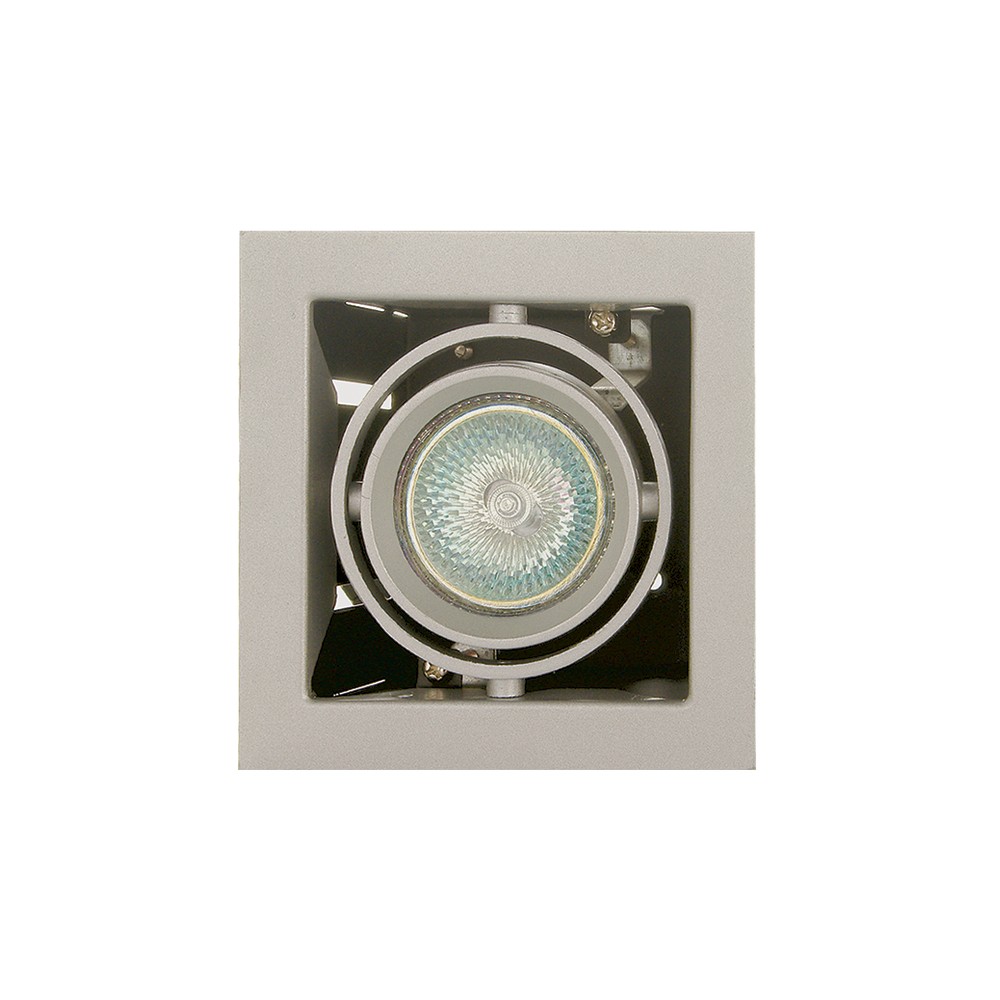 Встраиваемый потолочный светильник CARDANO GU5.3 Титан