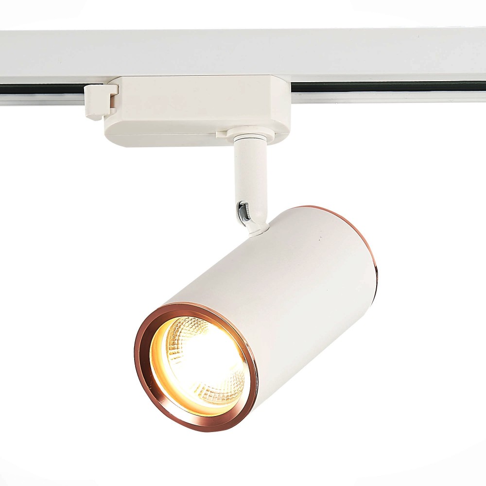 Трековый однофазный светильник ST Luce CROMI под лампу GU10 Белый/бронза