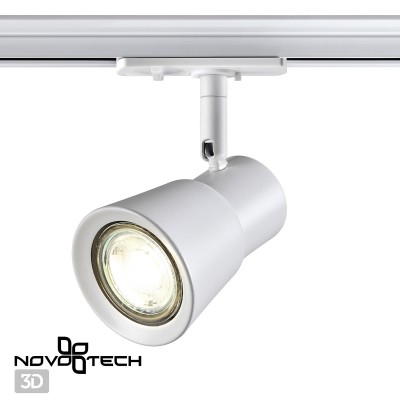 Трековый однофазный светильник под лампу GU10 Novotech MOLO Белый
