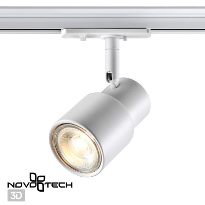Трековый однофазный светильник под лампу GU10 Novotech MOLO Белый