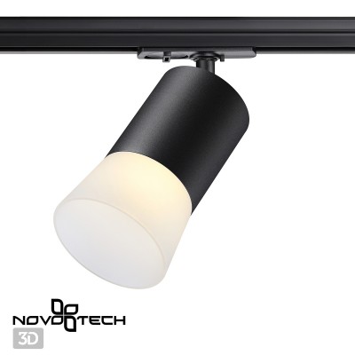 Трековый однофазный светильник под лампу GU10 Novotech ELINA Черный