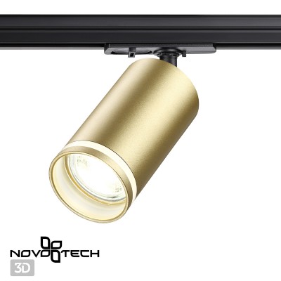 Трековый однофазный светильник под лампу GU10 Novotech ULAR Золото