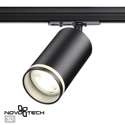 Трековый однофазный светильник под лампу GU10 Novotech ULAR Черный