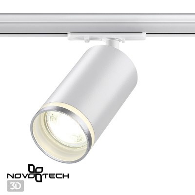 Трековый однофазный светильник под лампу GU10 Novotech ULAR Белый