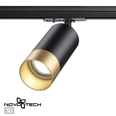 Трековый однофазный светильник под лампу GU10 Novotech SLIM Черный/Золото