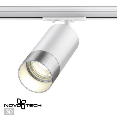 Трековый однофазный светильник под лампу GU10 Novotech SLIM Белый/Серебро