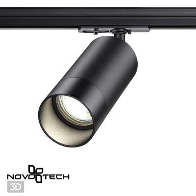 Трековый однофазный светильник под лампу GU10 Novotech SLIM Черный