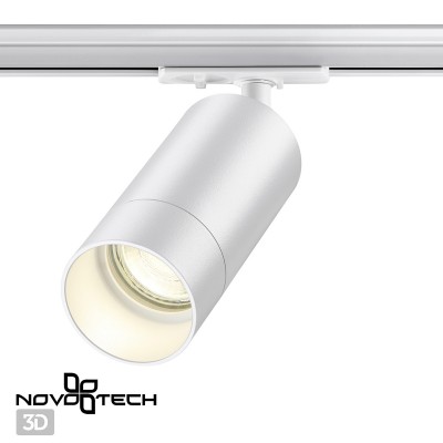 Трековый однофазный светильник под лампу GU10 Novotech SLIM Белый