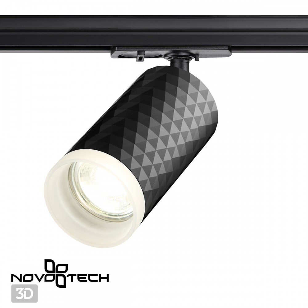 Трековый однофазный светильник под лампу GU10 Novotech BRILL Черный