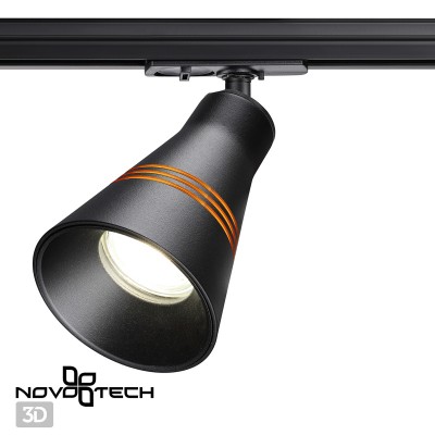 Трековый однофазный светильник под лампу GU10 Novotech SOBIT Черный
