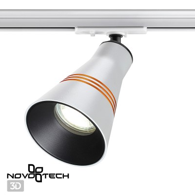 Трековый однофазный светильник под лампу GU10 Novotech SOBIT Белый