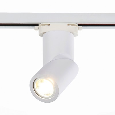 Трековый однофазный светильник ST Luce под лампу GU10 Белый
