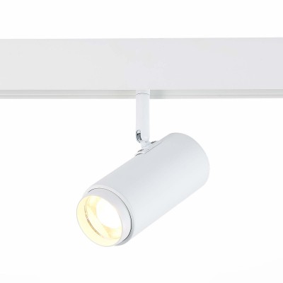 Магнитный трековый светильник ST Luce Ziro ZOOM Белый LED 6W 3000k 10-60deg