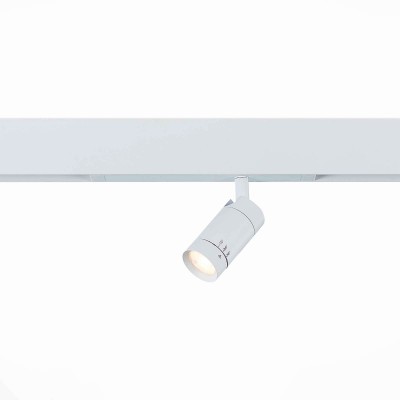 Трековый светодиодный LED светильник ST-Luce Skyline 220V 7W 2700-6000k ZOOM белый
