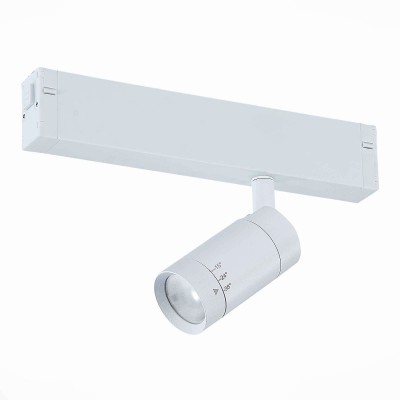 Трековый светодиодный LED светильник ST-Luce Skyline 220V 7W 2700-6000k ZOOM белый